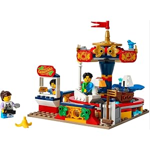 LEGO 40714 Paseo en Carrusel 2024 Set de construcción de juguetes 8+ 232 piezas