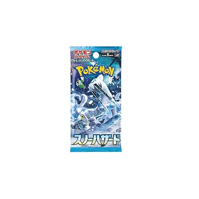 Juego de 10 Paquetes Expansión Pokemon Card Game Scarlet & Violet Snow Hazard