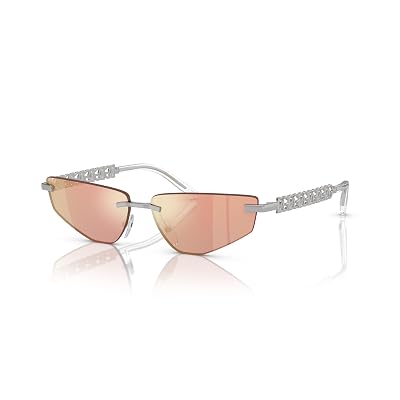 Gafas de sol Dolce & Gabbana DG 2301 05/6Q Espejo iridiscente marrón rojo/amarillo