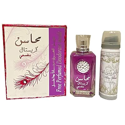 Conjunto de 2 Piezas Lattafa Perfumes Mahasin Crystal Violet para Mujer, (3.4 Onzas Eau De
